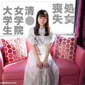 FC2-PPV-3879827 - 10/14までの間1500pt【処 女・田舎む◯め】地方のお嬢様女◯大学に通う性行為未経験者！