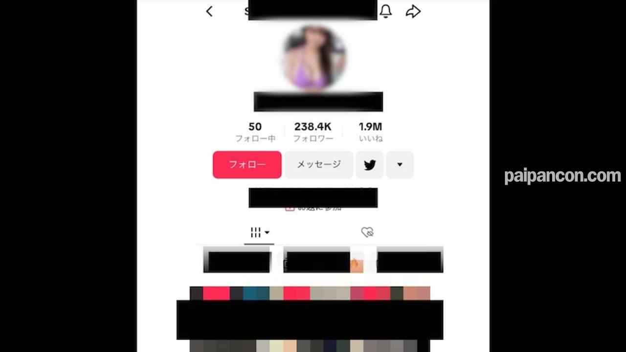 FC2-PPV-4005554 - 数量限定！半額！！【無】【初撮り】【顔出し】ちょっと有名。爆乳T@kToker。25万人のフォロワーさんに届け！！ thumbnail_1.jpg