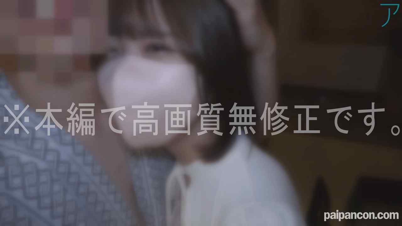 FC2-PPV-4145153 - 【#113】推しに貢ぐために...。って言い訳で実はむっつり変態さんでした。何でも言うことを聞く洪水おまんこ。美尻に魅了され、バックで前後に動いて貰ったら良すぎてそのまま中出したった。♡両想い♡ thumbnail_4.jpg