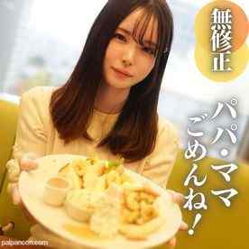 FC2-PPV-4149243 - 3日間限定！65%OFF！！【無】【初撮り】【顔出し】 未処理薄毛スジまんこに大興奮。純白の18歳お嬢様。出るとこは出た神々しい未◯達ボディ cover.jpg