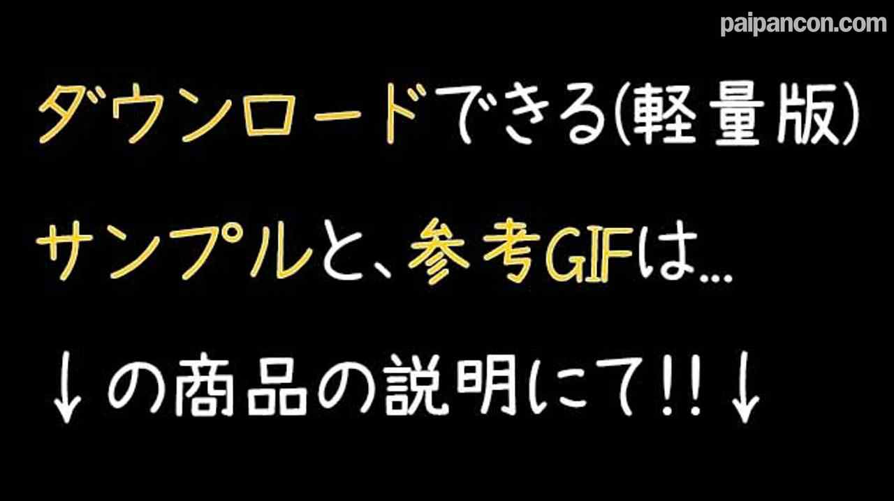 FC2-PPV-4299617 - 2日間限定割引!!元旦那大好き博多美人妻と3泊4日の種付け不倫旅行第3弾！人妻に中出しした後、ザーメンが入ったま⚪︎こに蓋して一晩放置で妊娠率高めてみた動画w thumbnail_1.jpg