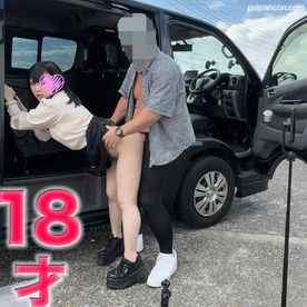 FC2-PPV-4328059 - 完全顔出し！超有名メイド喫茶勤務の、１８歳、現*役女子大生！！初野外SEX、１m先で歩行者が行き交う脇道で、連続イキ倒れ！NTR、裏切り、中出し２回戦『個人撮影』個撮４０９人目 cover.jpg