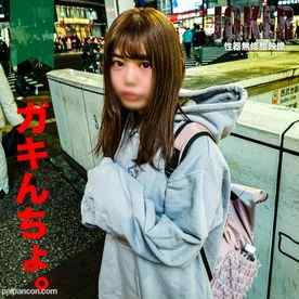 FC2-PPV-4349915 - 3/26まで限定500pt!【ガキ・ぽちゃ可愛】コミショ気味の　ガ　キ　ん　ち　ょ　ちゃん。わ　け　ぇ　から許す。　生中出し。 cover.jpg