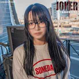 FC2-PPV-4353553 - 4/2まで限定500pt!【ブス・メガネ】永久保存の価値あり。容姿は見たまんま。勝手に判断してくれ。※無修正・生中出し＋口内射精。 cover.jpg