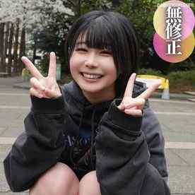 FC2-PPV-4385140 - 3日間！50%OFF【初撮り】【顔出し】殿堂入り確定！ 控えめに言っても『上玉』。 cover.jpg