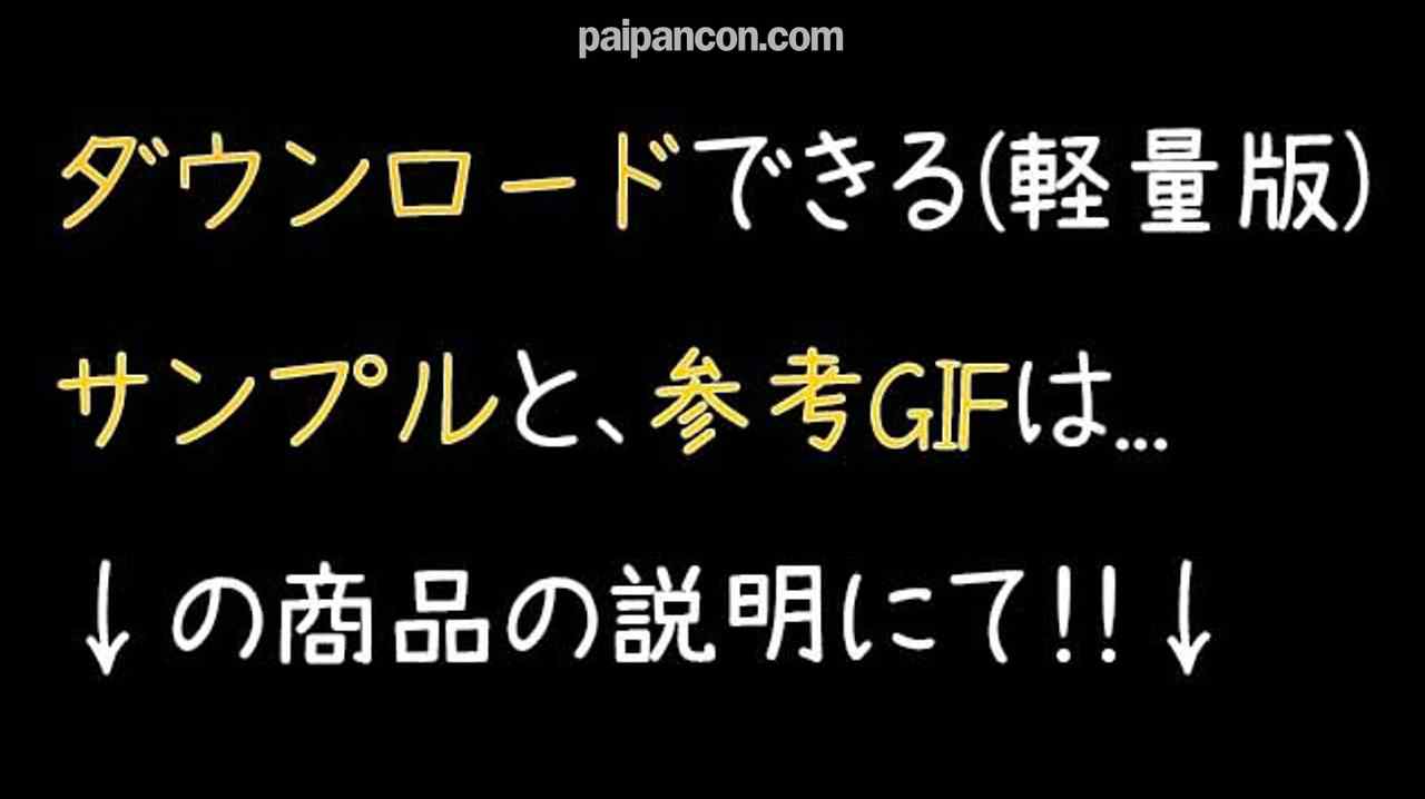 FC2-PPV-4474565 - M男プレイを注文したのに今まで快楽を体に覚えさせ過ぎた結果、結局オチンポケースになることしか能がなかったw