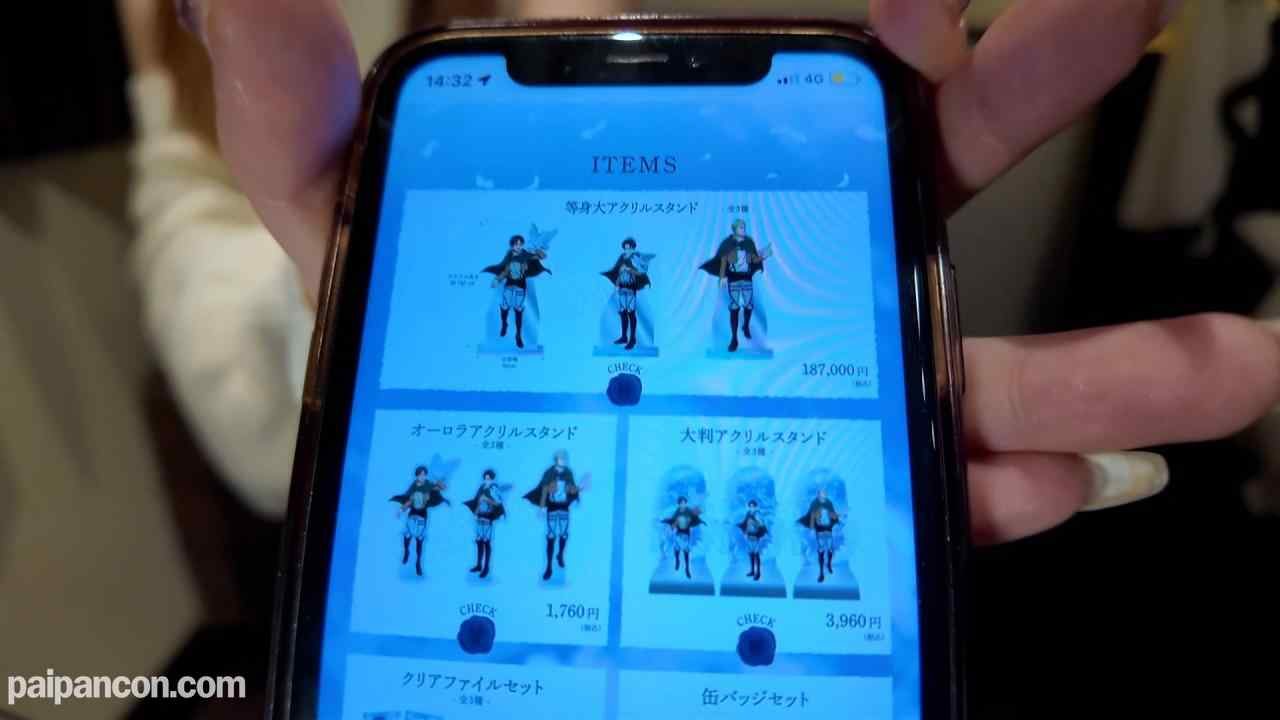 FC2-PPV-4505746 - 29日まで990pt!!!　※初撮り　アニメ大好きスレンダー学生　推しの為「この期間限定グッズが欲しくて...」世間知らずで撮影をなめてたのでしっかり肉棒で教育(ハメときました。) thumbnail_1.jpg