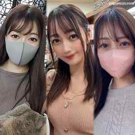 FC2-PPV-4507921 - ~ vol.11 ~【 期間・個数限定販売 】3日間限定価格1980pt！！あの【 巨乳な美女シリーズ 】 の美女3名を厳選！！生々しい中出し映像を一挙公開！！【 特典映像3時間10分収録 】