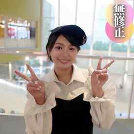 FC2-PPV-4508046 - 3日間！！70%OFF【初撮り】【顔出し】最高峰巨尻のエリート肉便器。これぞ巨尻の真骨頂！！膣圧に屈し暴発するも勃起収まらず。白濁、汁だくノンストップ2連中出し！！ cover.jpg