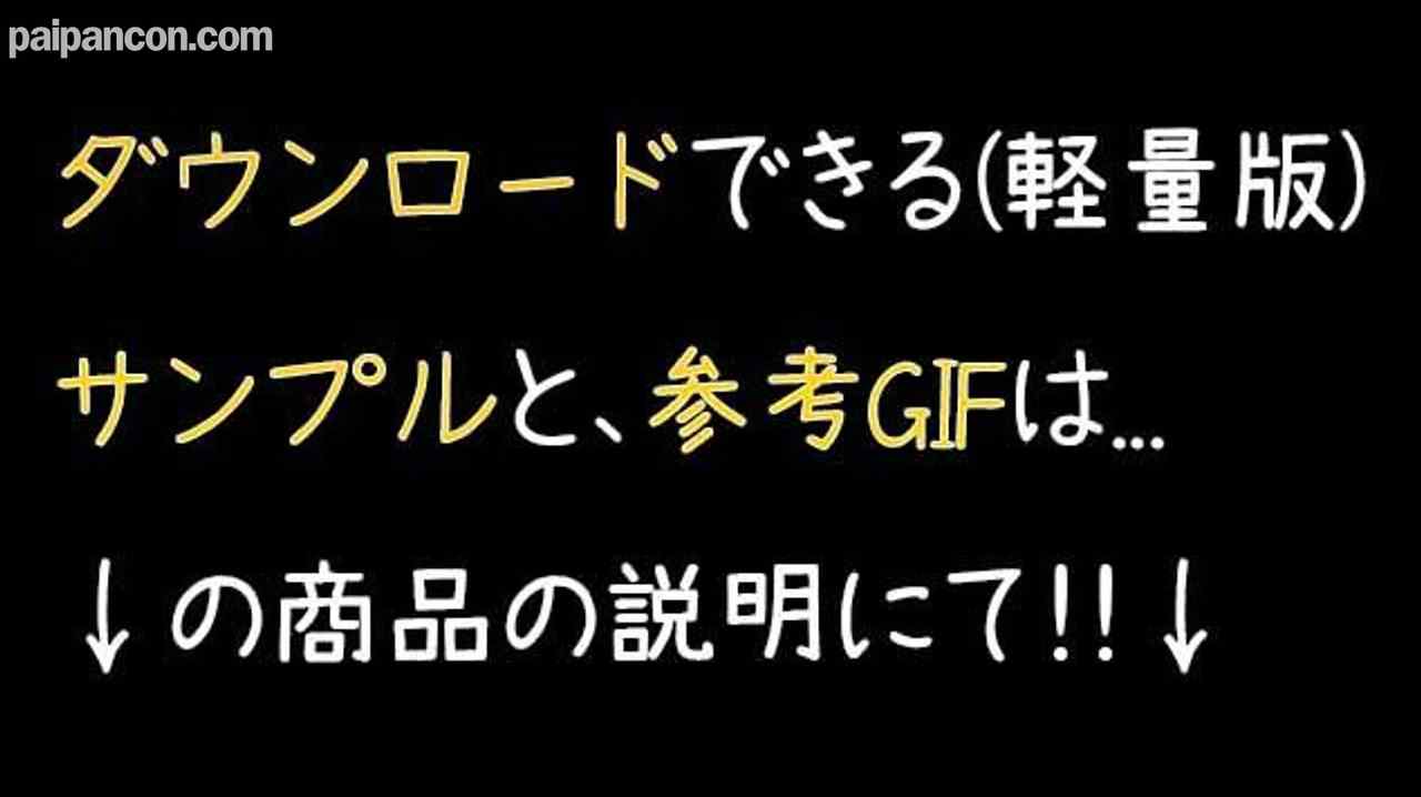 FC2-PPV-4509708 - 8/4まで半額セール!!ミルクが溜まってパンパンの乳を搾乳ww出産直後に旦那よりも先に不倫セックスw