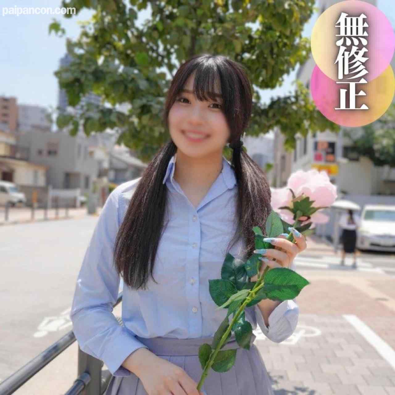 FC2-PPV-4517642 - 3日間！70%OFF【顔出し】【6P】汚れてく19歳。純無垢なお嬢の膣内に代わる代わる生ペニス挿入。初めての経験に動揺し緊張、嫌々ながらもカラダは正直で静かに喘ぐ。。。 thumbnail_0.jpg