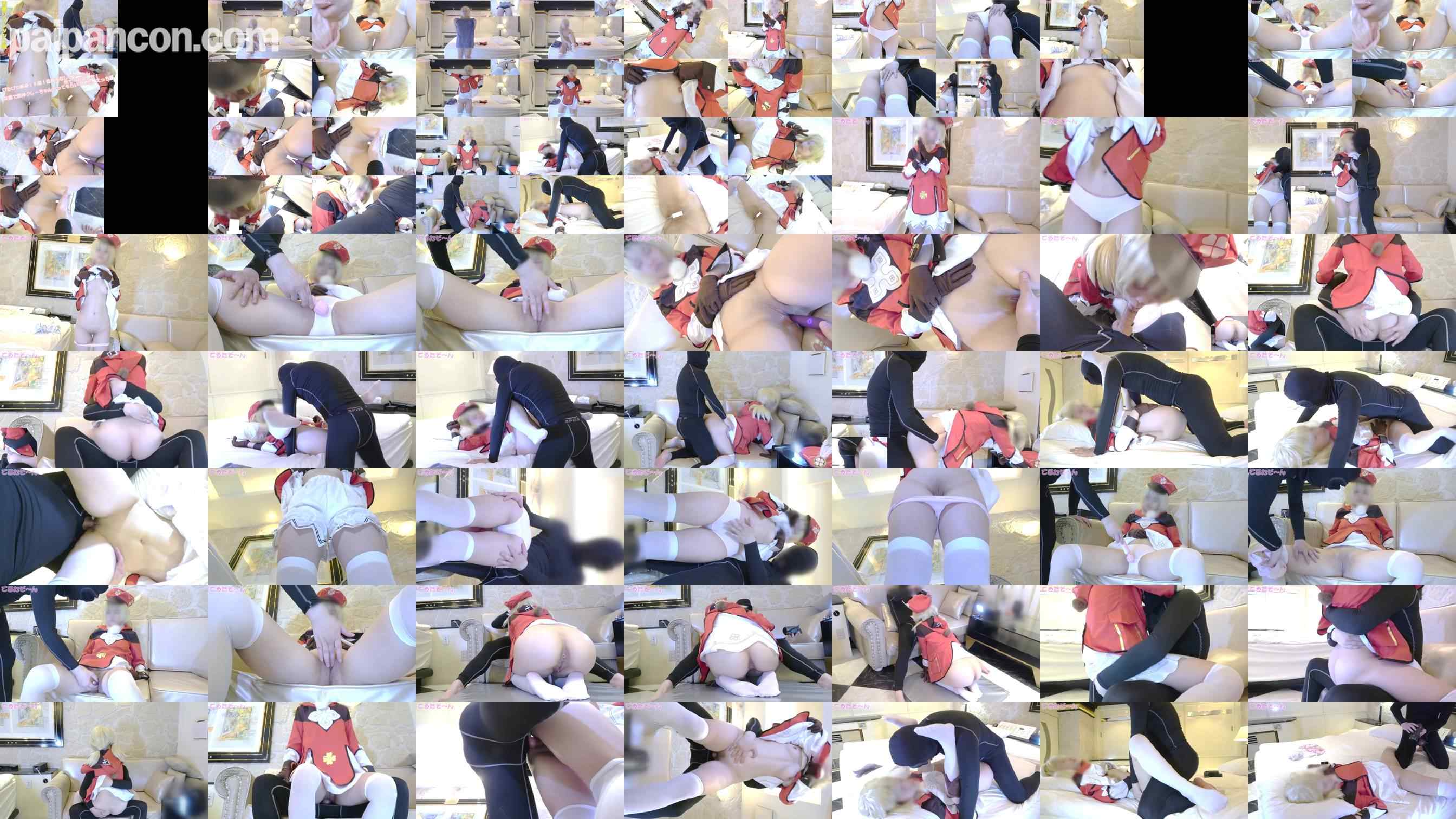 FC2-PPV-4539327 - 【初撮り】ぴちぴち細身１８歳！低身長なレイヤーさん来てくれました！笑顔で原神クレーちゃんやってもらいました。えっち編 grid.jpg