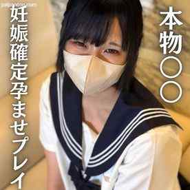 FC2-PPV-4541868 - 【新作記念セール】１８歳どエロパフィーニップルを持つ、美乳Eカップに真正中出し