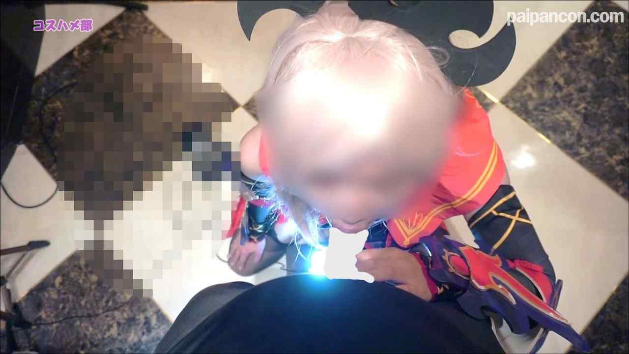 FC2-PPV-4545224 - 【スレンダー美脚レイヤー☆かなでちゃん】FGO武〇コスのスレンダー美脚レイヤーちゃん！中出しえっち編【レビュー特典付き】【無】 thumbnail_4.jpg