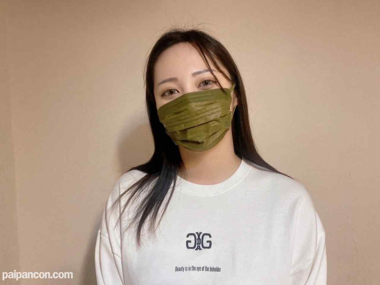 FC2-PPV-4554517 - 【初回数量限定50％オフ】 【性に奔放すぎるだろ！】 即イキ体質のJDが名器でヤバい！ 彼氏だけじゃチ●ポがたりない！【はるか(23)】【レビュー特典あり】 thumbnail_0.jpg