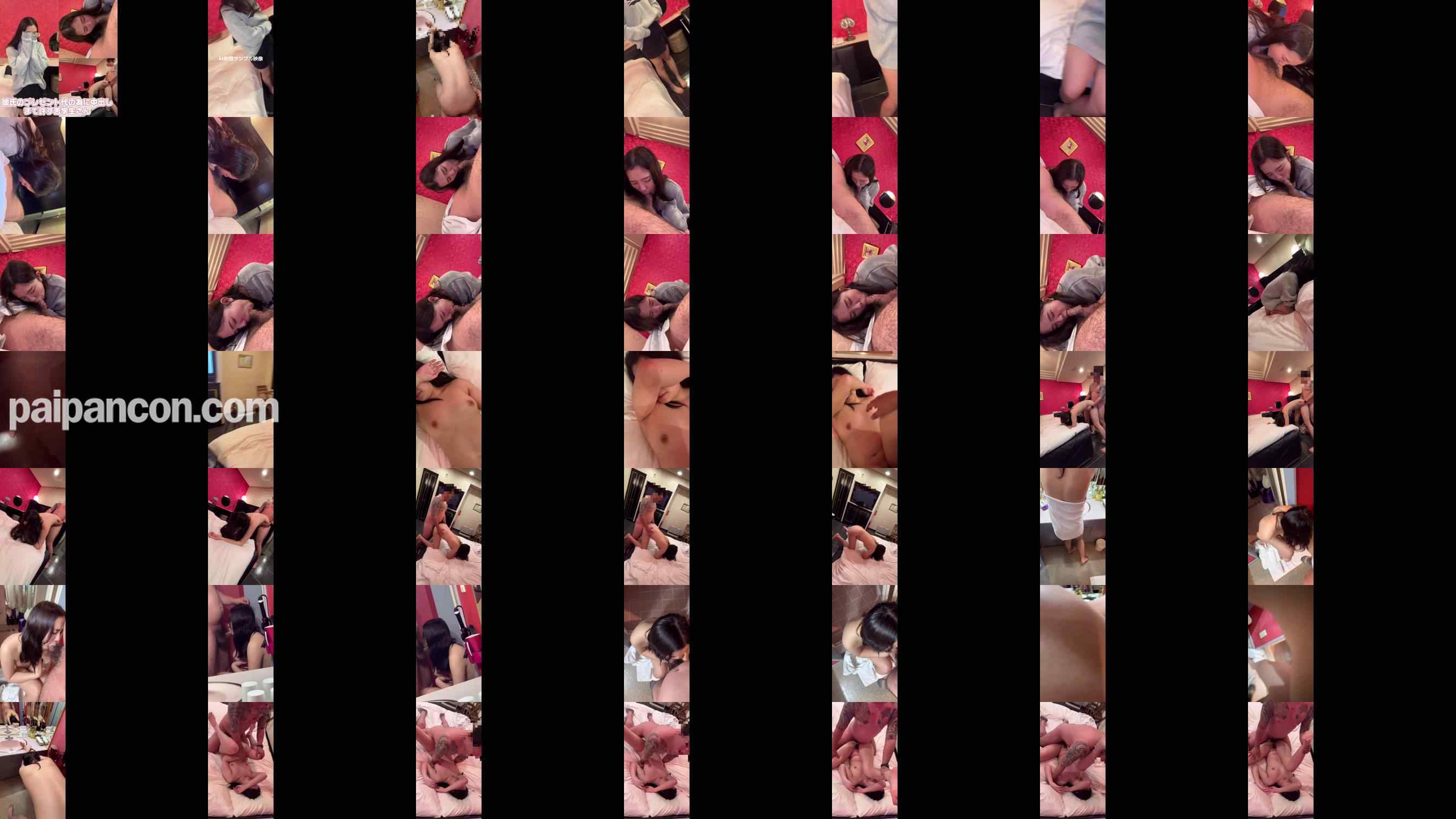 FC2-PPV-4556100 - 1週間限定激安500P!!衝撃！彼氏のプレゼント代が足りなくて渋々ハメ撮りされ、さらに2回も種付けまでされる専門学生 grid.jpg