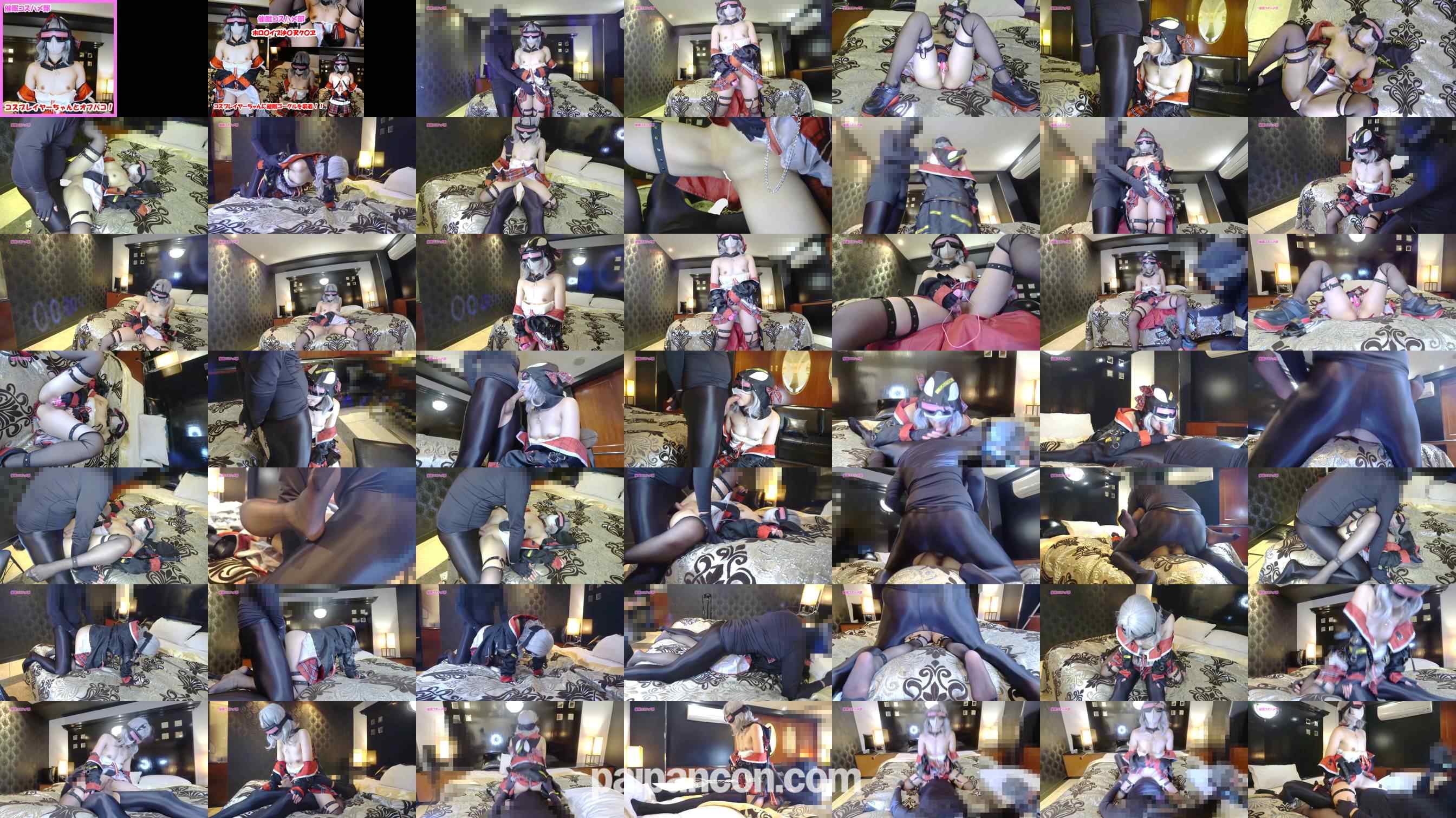 FC2-PPV-4568345 - 【無】【催〇コスハメコスプレイヤーなつめちゃん】ホロ〇イブ沙〇叉ク〇ヱコスのの肉食ギャルレイヤーちゃん！催〇コスハメ中出しえっち！【レビュー特典付き】 grid.jpg