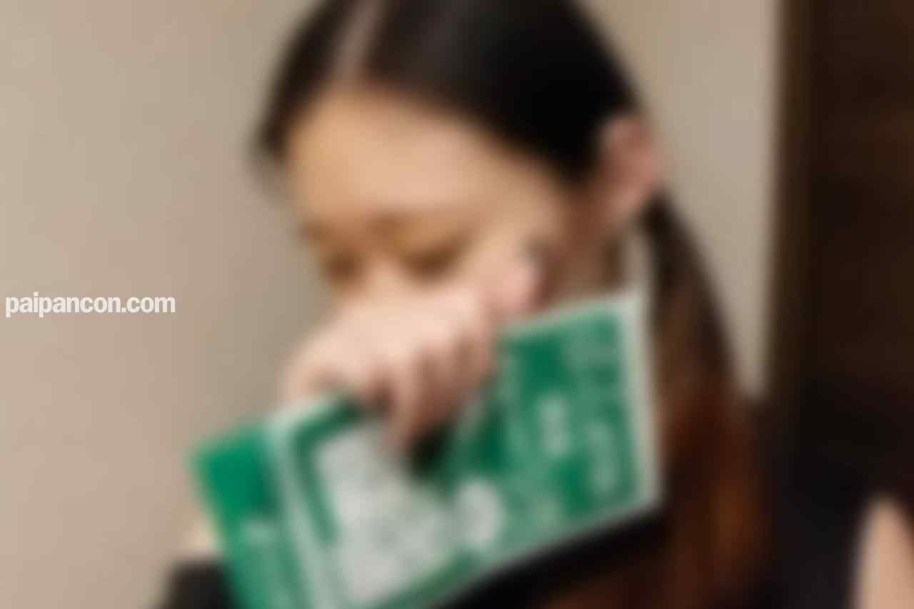 FC2-PPV-4572676 - ※12/8まで50％OFF※【フェラ抜き】嫌がるJ⭕️にチンポを咥えさせ口内射精 thumbnail_0.jpg