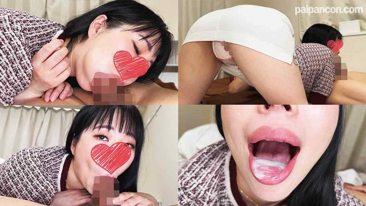 FC2-PPV-4573472 - 【ごっくん5連発】手コキなし！お口だけで射精に導く神業フェラチオNo.50【高画質4K】 thumbnail_2.jpg