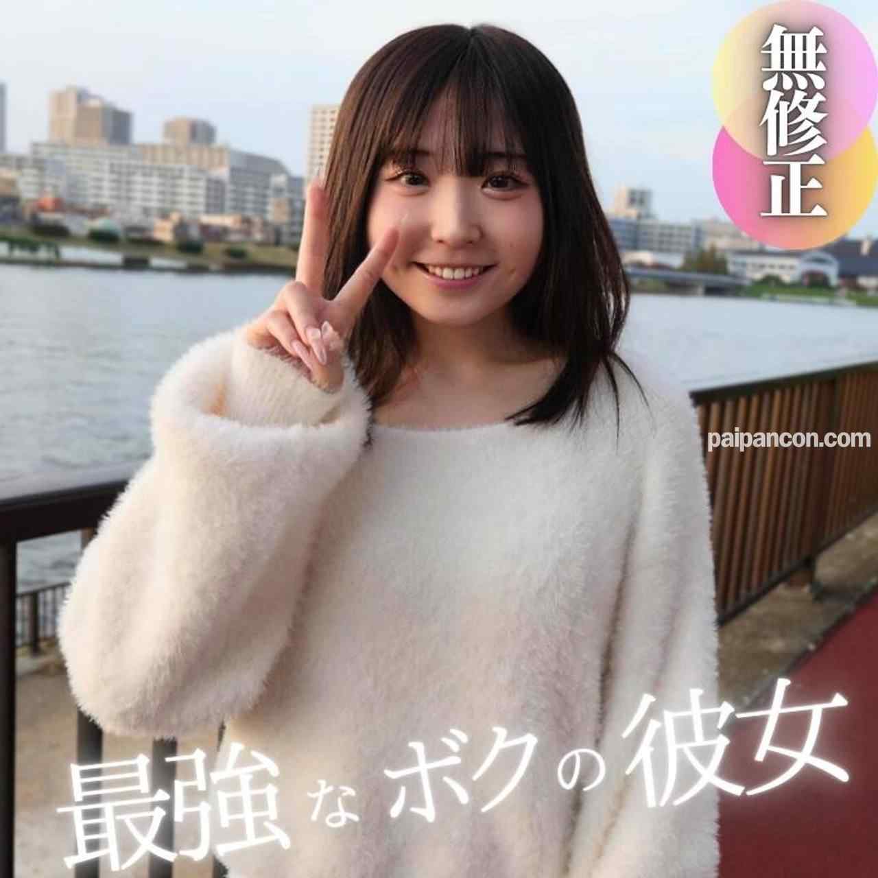 FC2-PPV-4595631 - 【顔出し】2024年ヌキ納めの超大作。全てがありのままの圧倒的ビジュアルに制欲全開放‼︎2射精フェラ抜き&中出し thumbnail_0.jpg