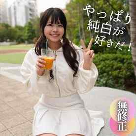 FC2-PPV-4610339 - 3日間！70%OFF【顔出し】類を見ない圧倒的イモウト感、黒ずみ一つ無い奇跡的な陰部は俵締めの名器。。。純白のカラダを黒い巨根で汚します。