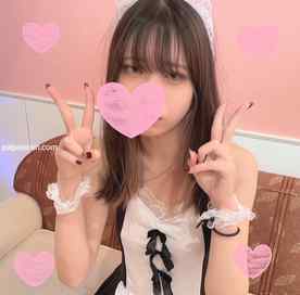FC2-PPV-4612845 - 【２６日迄限定！】【顔出し】【モ無】【生中】完全素人！初々しさを誇る最高峰ルックスななちゃんと生中中出しコスプレエッチ！！