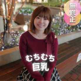 FC2-PPV-4633949 - 3日間！70%OFF【顔出し】性器を交えると従順になる令和の肉便器。ぼ./せい溢れるムチムチ巨乳こむ./す./めに中出しセフレ志願 cover.jpg