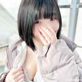FC2-PPV-4637187 - 金沢の老舗旅館の一人むすめ♡童顔と発育良好な天然Ｇ巨乳\!まるきゅう史上最も純粋な箱入りシロートの膣内をドロッドロの白濁精*で汚す!