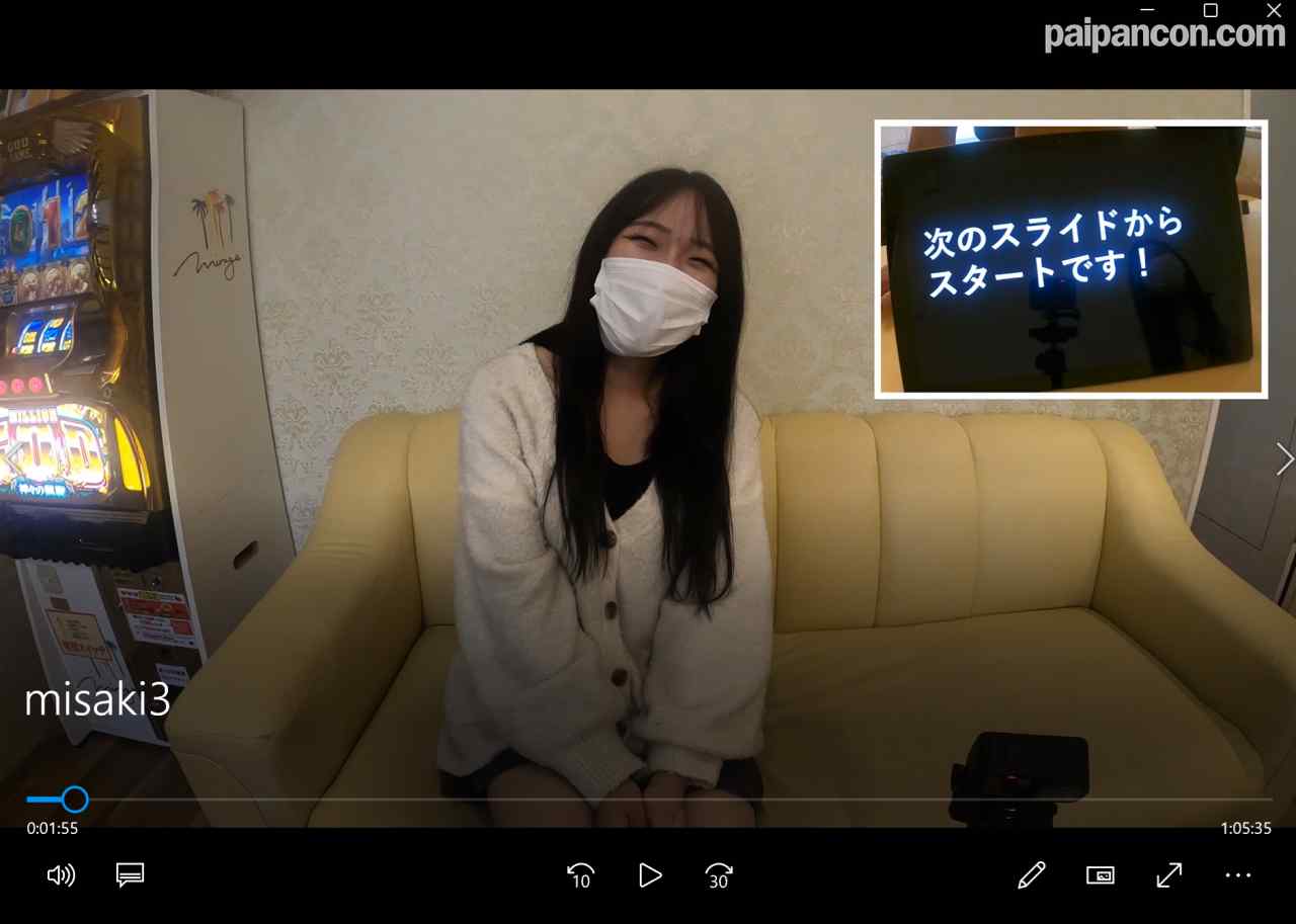 FC2-PPV-4654407 - ~3/29 半額！/20歳を迎えた美咲ちゃんがＨな用語検定に挑戦！赤面しながら淫語を読み上げるも成績振るわず→マスクを剥ぎ取り肉棒をブチ込まれる【第三弾ハメ撮り】 thumbnail_0.jpg