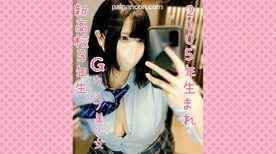 FC2-PPV-4660514 - 【ドМ18歳】ローター散歩。のGカップ黒髪ボブのこ、肉便器扱いされてもイキまくってました