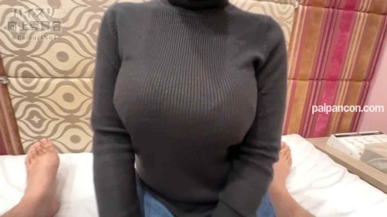 FC2-PPV-4678679 - ※限定【パイズリ挟射】アキホちゃんのガチ友達はKcup！奇跡のショートカット爆乳JDのパイズリ２挟射！＜初回限定特典あり＞ thumbnail_0.jpg