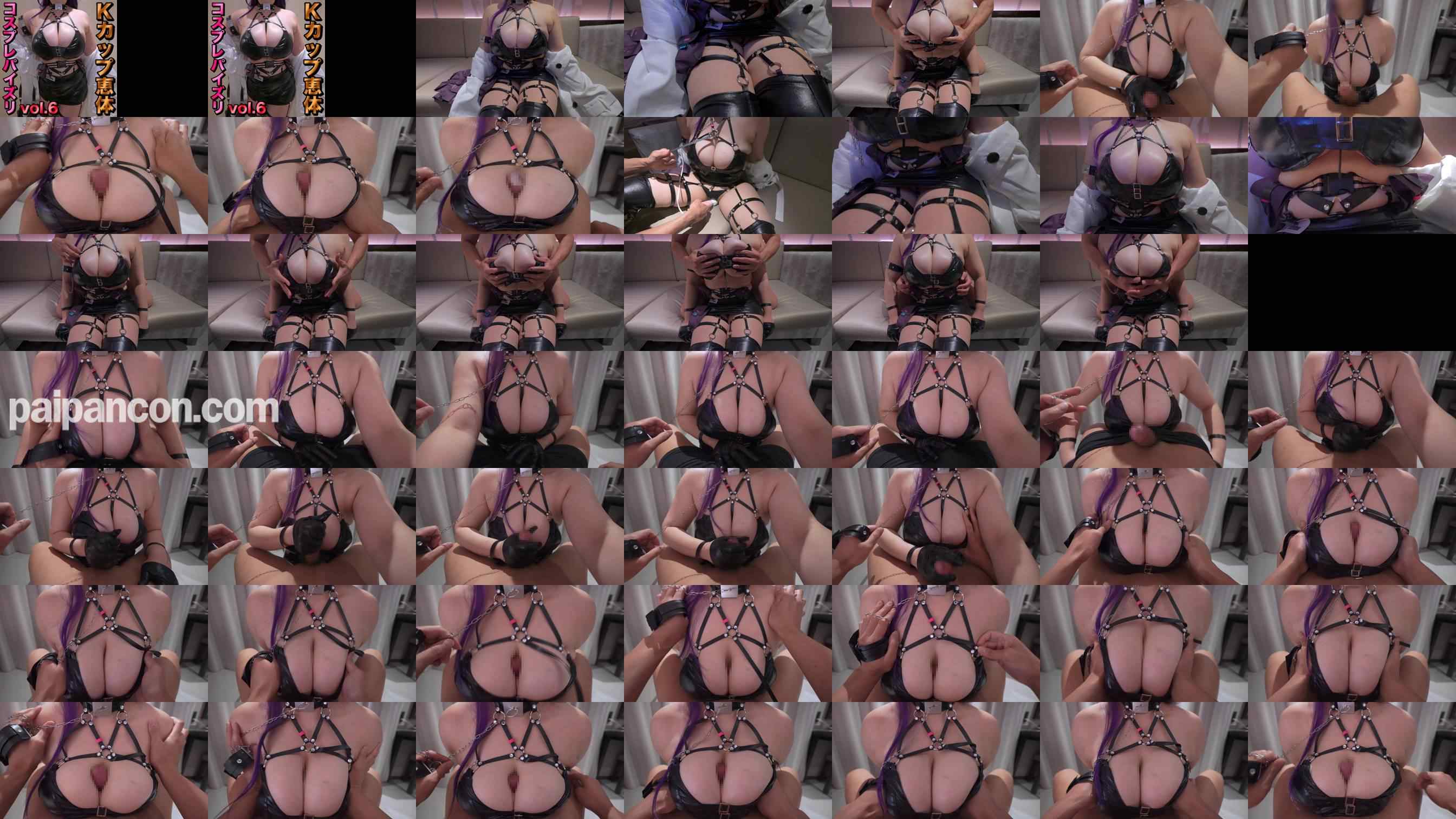 FC2-PPV-4715589 - 【コスプレパイズリvol.6】あのキャラの爆乳を完全オナホ化して大量挟射 grid.jpg