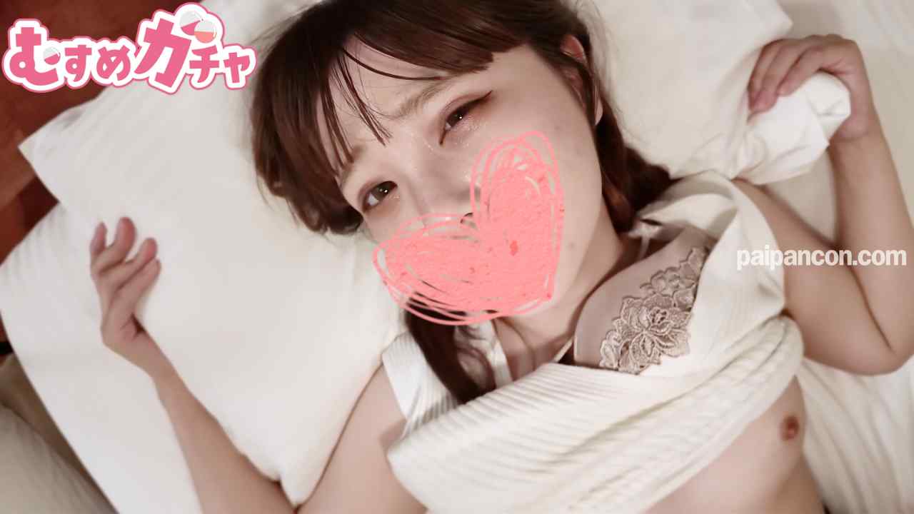 FC2-PPV-4718726 - 【本日迄！初回限定セール3980pt→980pt】性に寛容な地方の色白剛毛メンエス嬢と。おっとりした雰囲気で言われるままにチンポをジュプジュプ♡もっちりマンコも差し出し生ハメ、駅弁、大量中出し【生中出 thumbnail_4.jpg