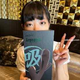 FC2-PPV-4755958 - 【彼氏には内緒の趣味全開！】大人のおもちゃマニアの陰キャ女子♡ついに一線を越えて本物チ〇ポを食べ比べたら興奮のあまり理性崩壊しちゃう一部始終♥