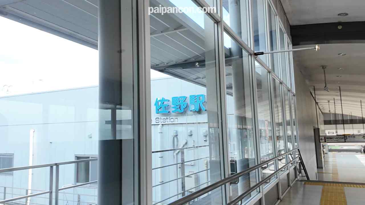 FC2-PPV-4757902 - 13日まで990pt!! 【FC2初】※ガチ19歳Fカップに会いに佐野駅へ!!　オサなさ残るJDが(金)欠で撮影応募　黒巨根で大量中出し thumbnail_1.jpg