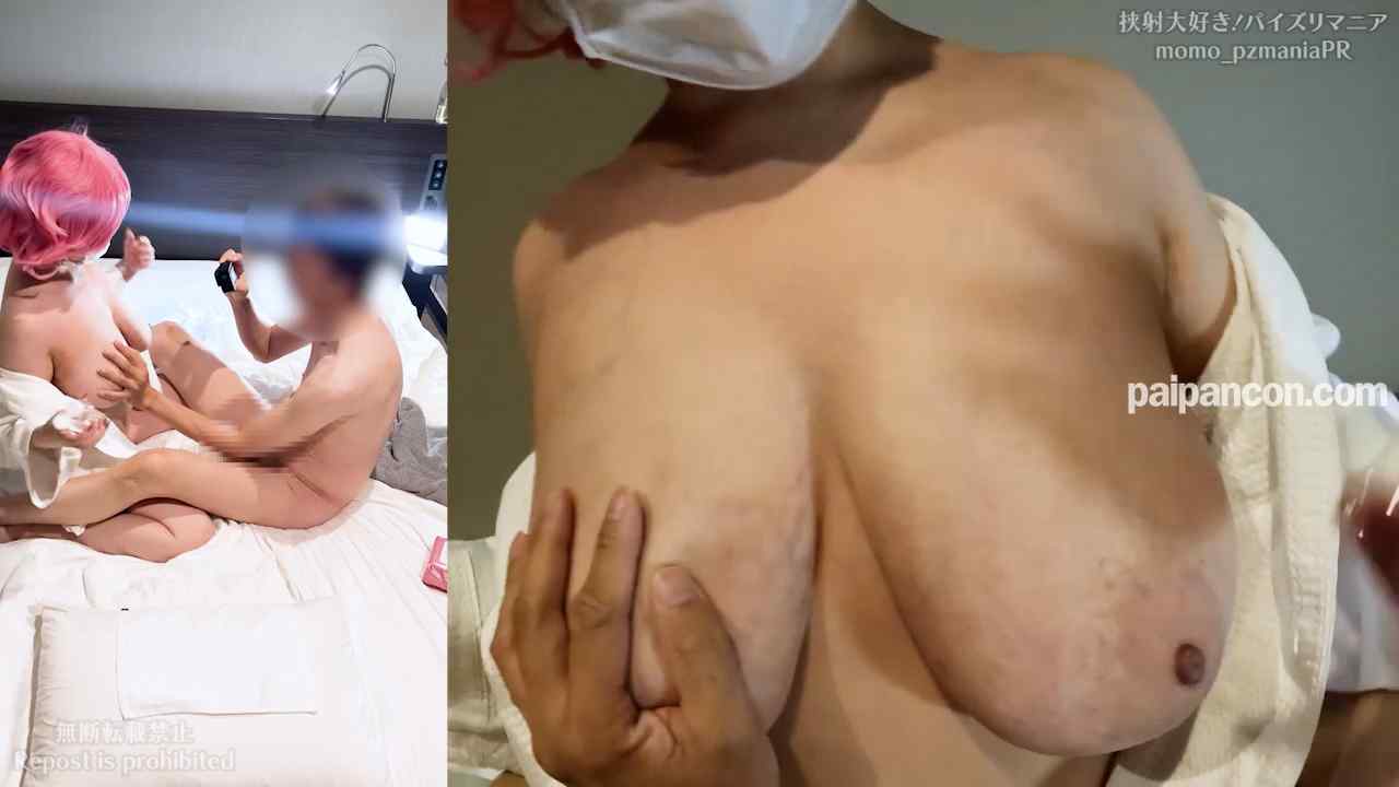 FC2-PPV-4759187 - 【馬乗りパイズリ】Mカップふうちゃん5作目!爆乳おっぱいまんこに挿入10挟射 thumbnail_3.jpg