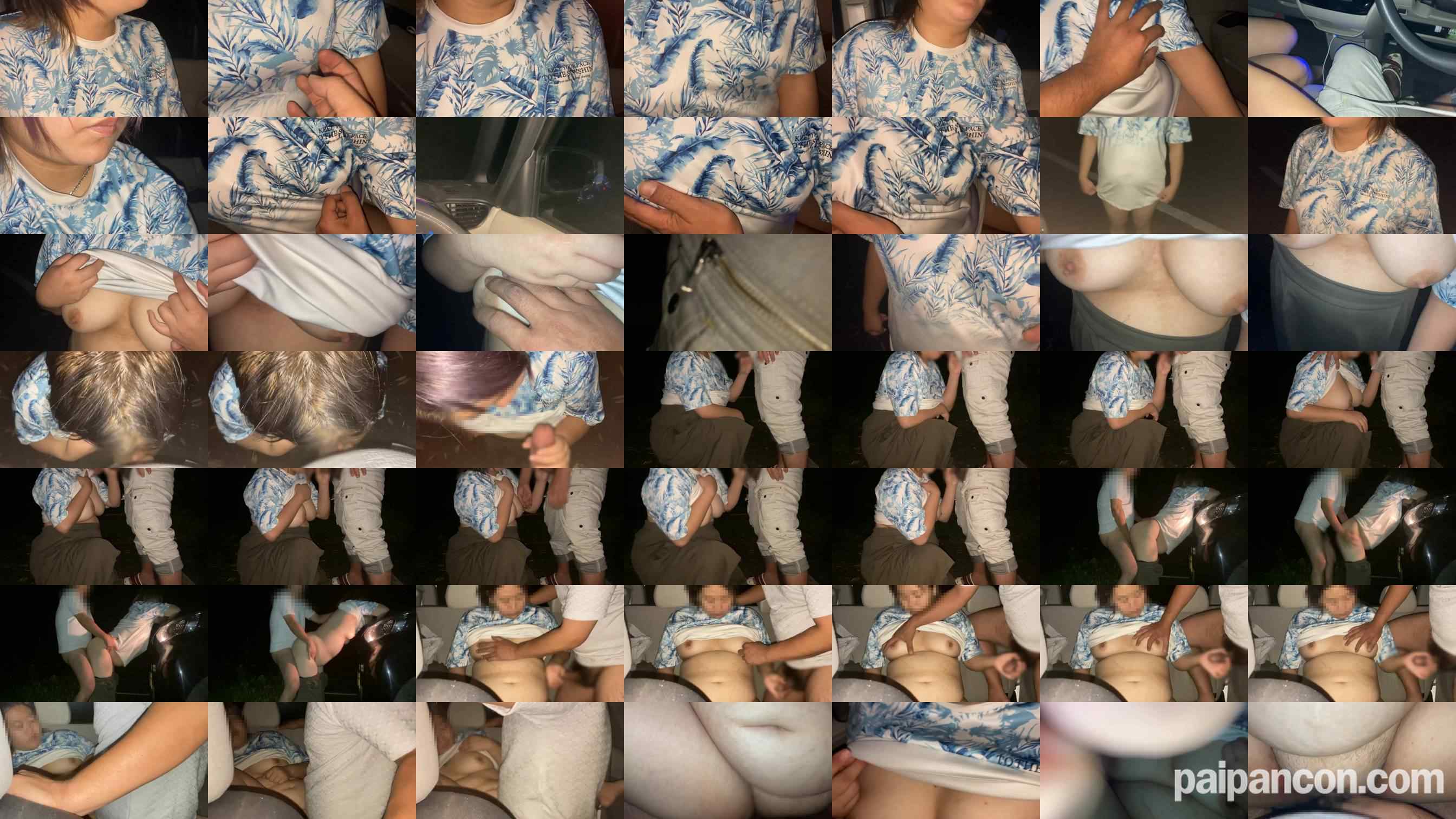 FC2-PPV-4766568 - 「おか〇さん、ごめんなさいッｗｗ」って言いながらの初めての〇活。　人妻教師のむ〇めさんｗｗ