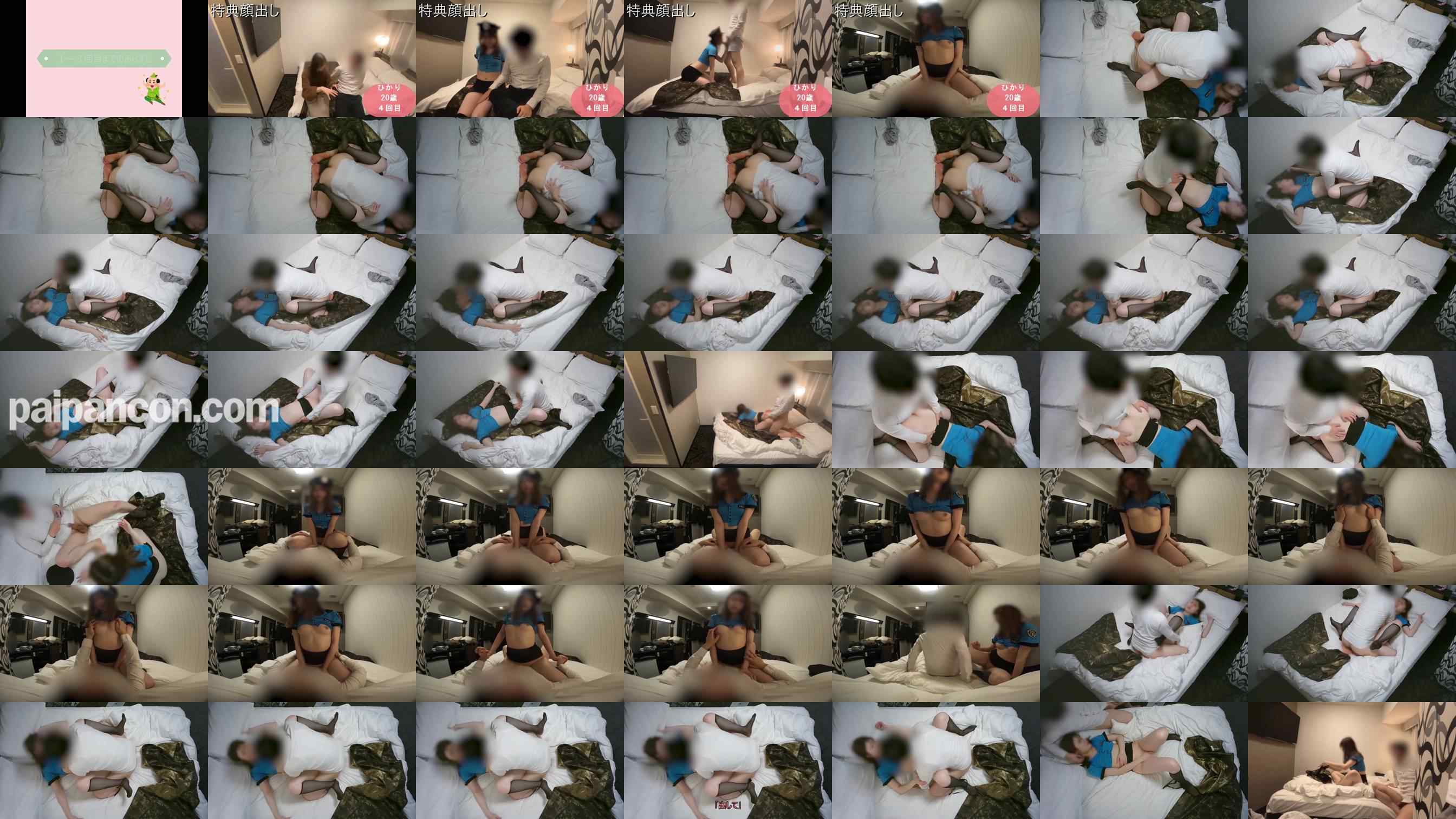 FC2-PPV-4771888 - 20歳モデル体型のモテ*ちゃん4回目♡最近の恋愛事情を聞きつつポリスコスプレでイチャイチャしてきました【後編】No.289 grid.jpg