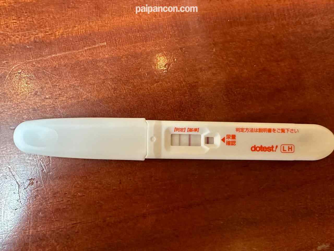 FC2-PPV-4775245 - ももかちゃん２４歳危険日*宮拡張＃６ thumbnail_3.jpg