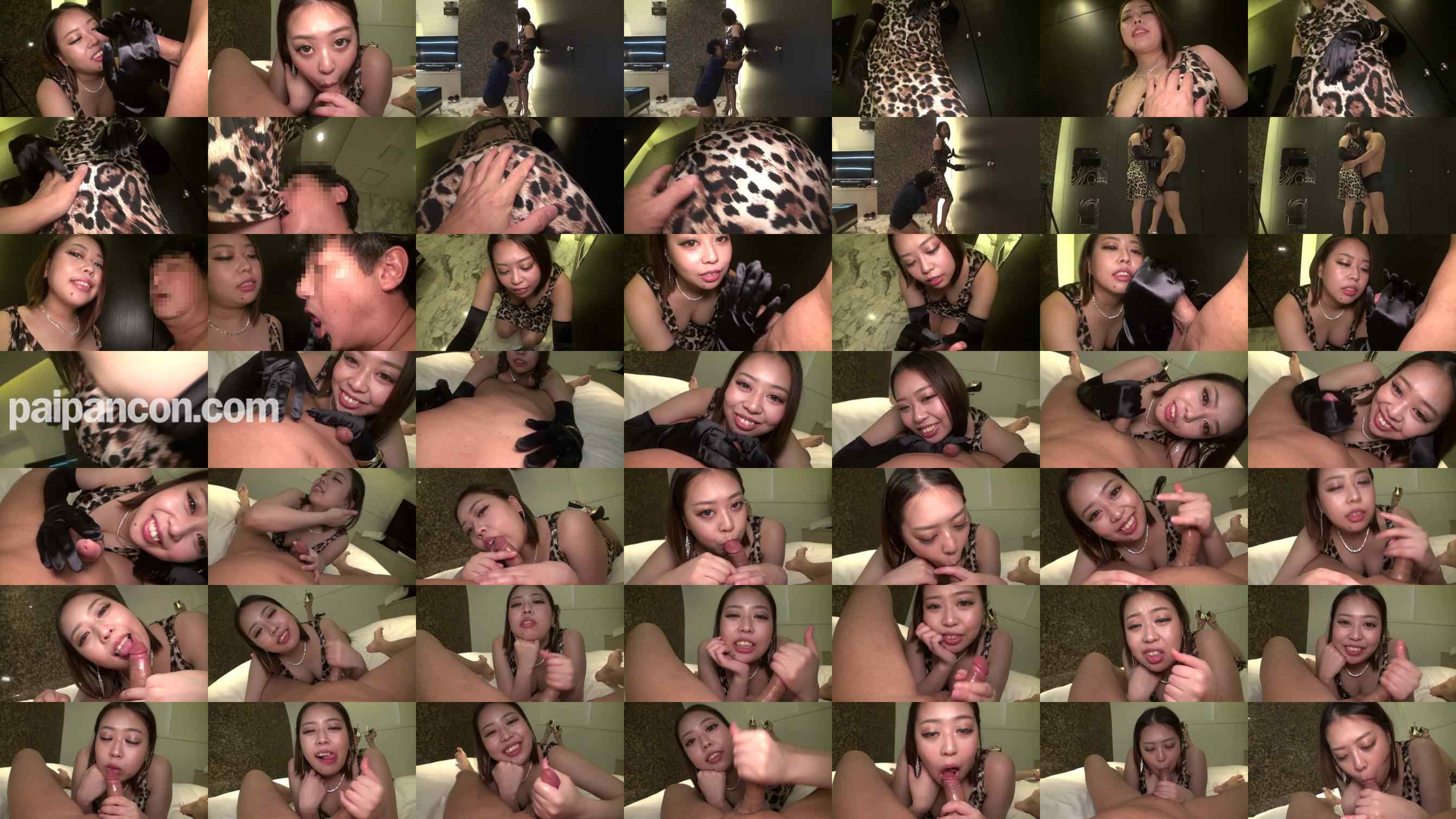 FC2-PPV-4780776 - 【無修正】★エロ過ぎるS痴女キャバ嬢様に射精管理され何度も寸止めで脳イキのドＭ完堕ちフェラ!　サテン手袋＆ボディコン焦らし手コキ！