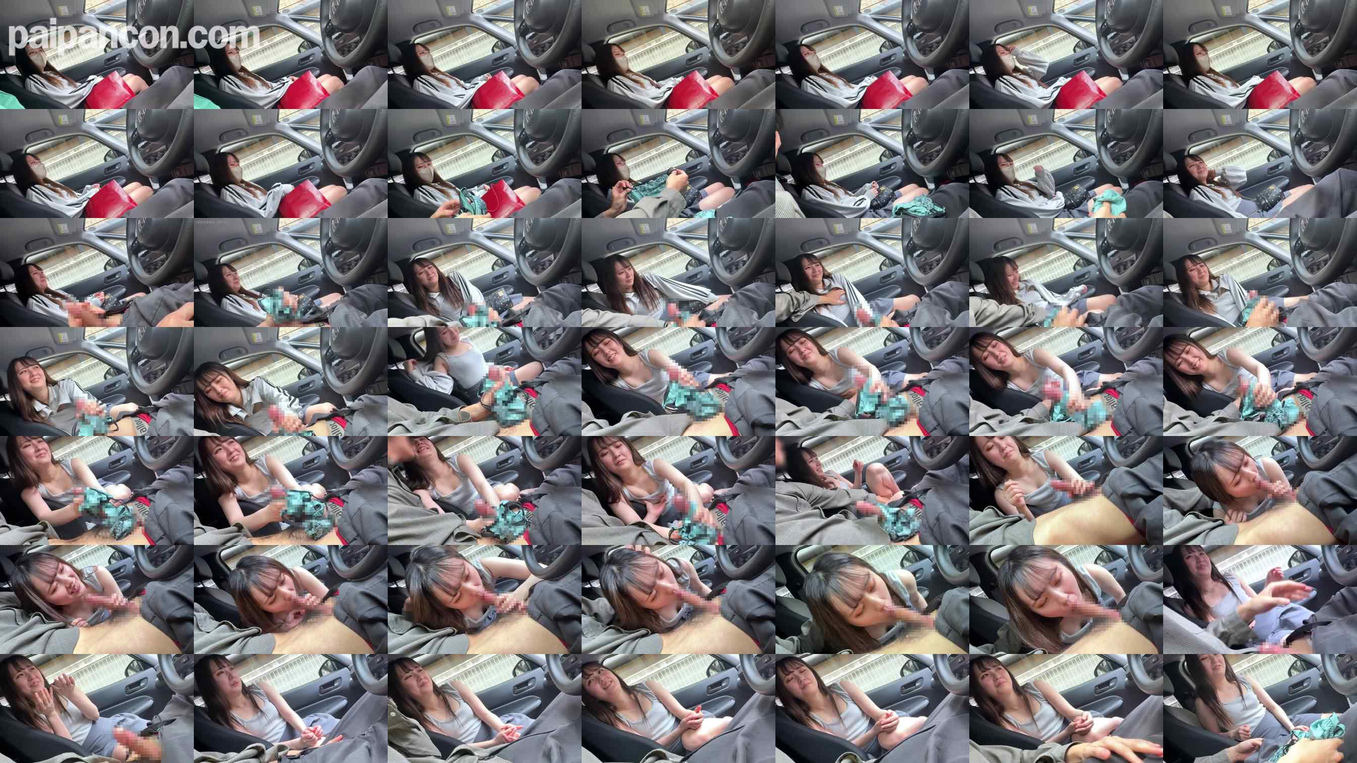 FC2-PPV-4784024 - 6/22 log1A：そら　こんな可愛い*が金に屈する格差社会バンザイ！上京3年、東北の貧乳*を金で買って車内フェラ grid.jpg