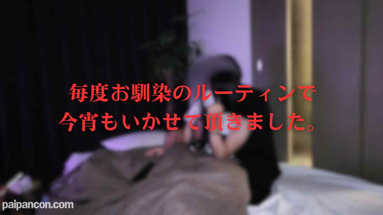 FC2-PPV-4785923 - 偏差値６6の真面目ちゃんがSEXに目覚めて制御不能。学長驚愕のハメ撮りまでコンプリート！ thumbnail_1.jpg
