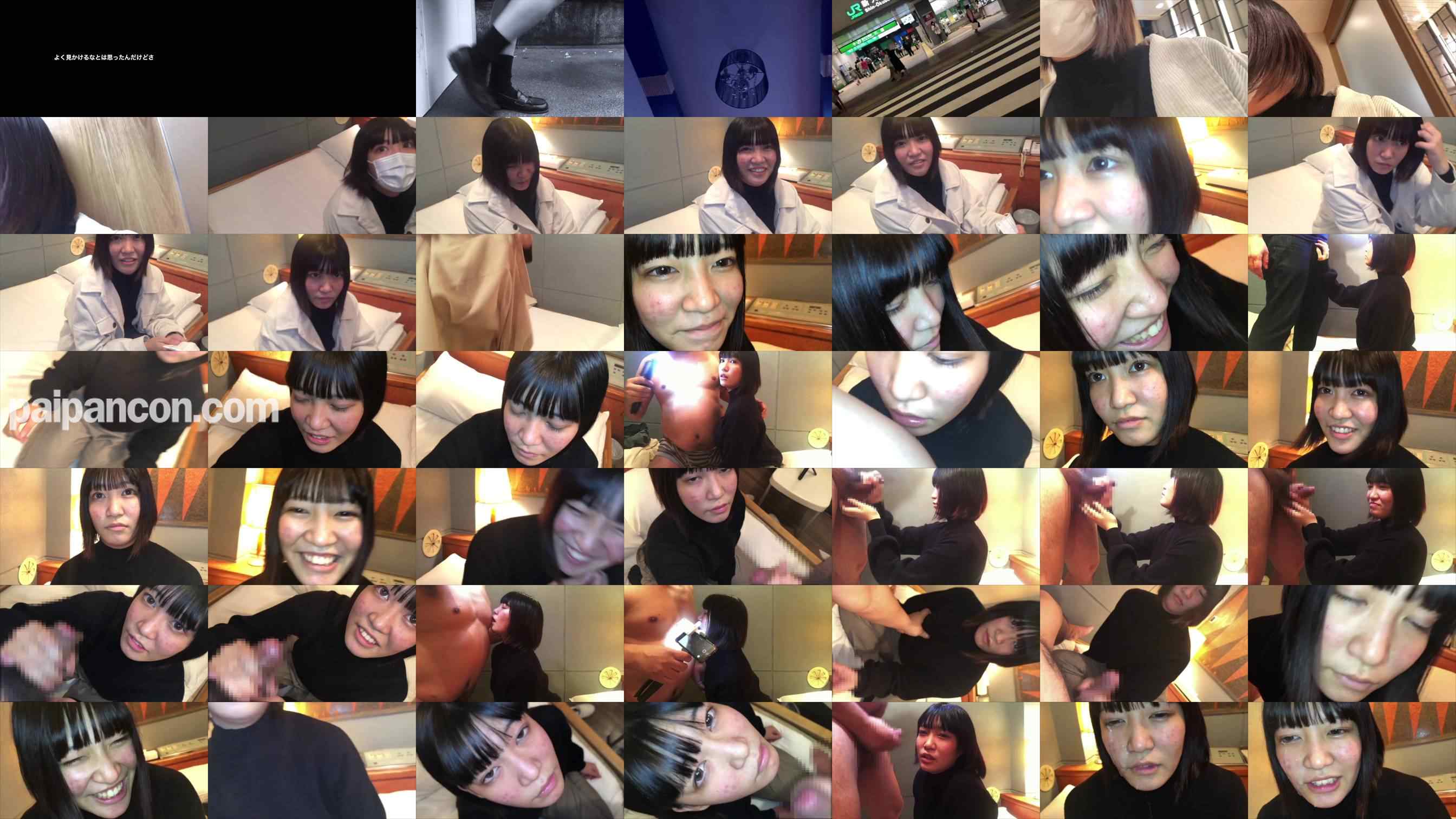 FC2-PPV-4787798 - 【先着30名500円オフ】はるか18歳_2・顔射インタビュー*。「お●●さんごめんなさい」あのアイドル級逸材っ子がお金ほしさに再登場！レビューに感謝＆顔射される一部始終（053） grid.jpg