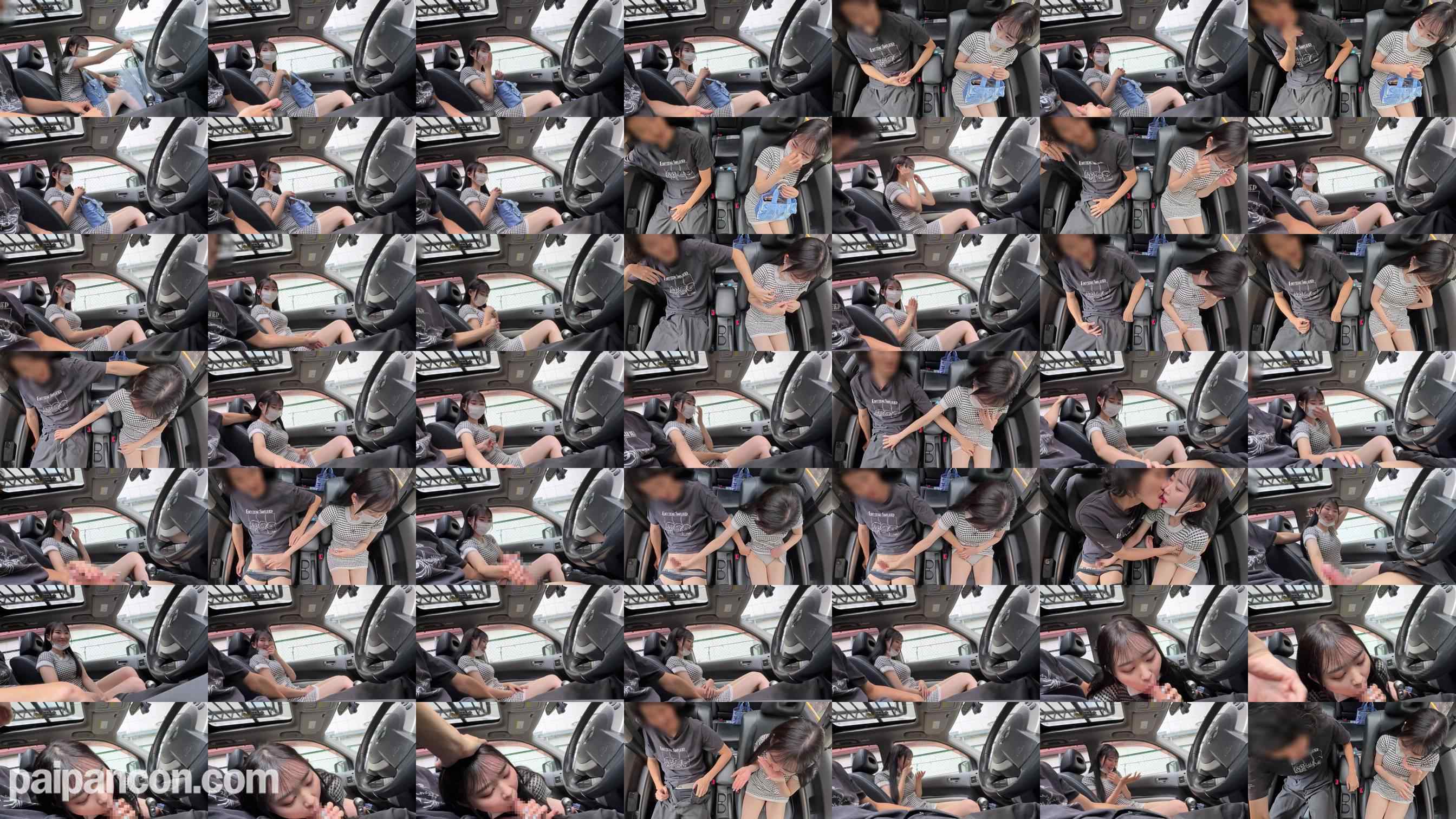 FC2-PPV-4791935 - 8/24 logA：みな　真横に車がいる状況でのスリリング過ぎる車内フェラ&人生初ごっくん grid.jpg