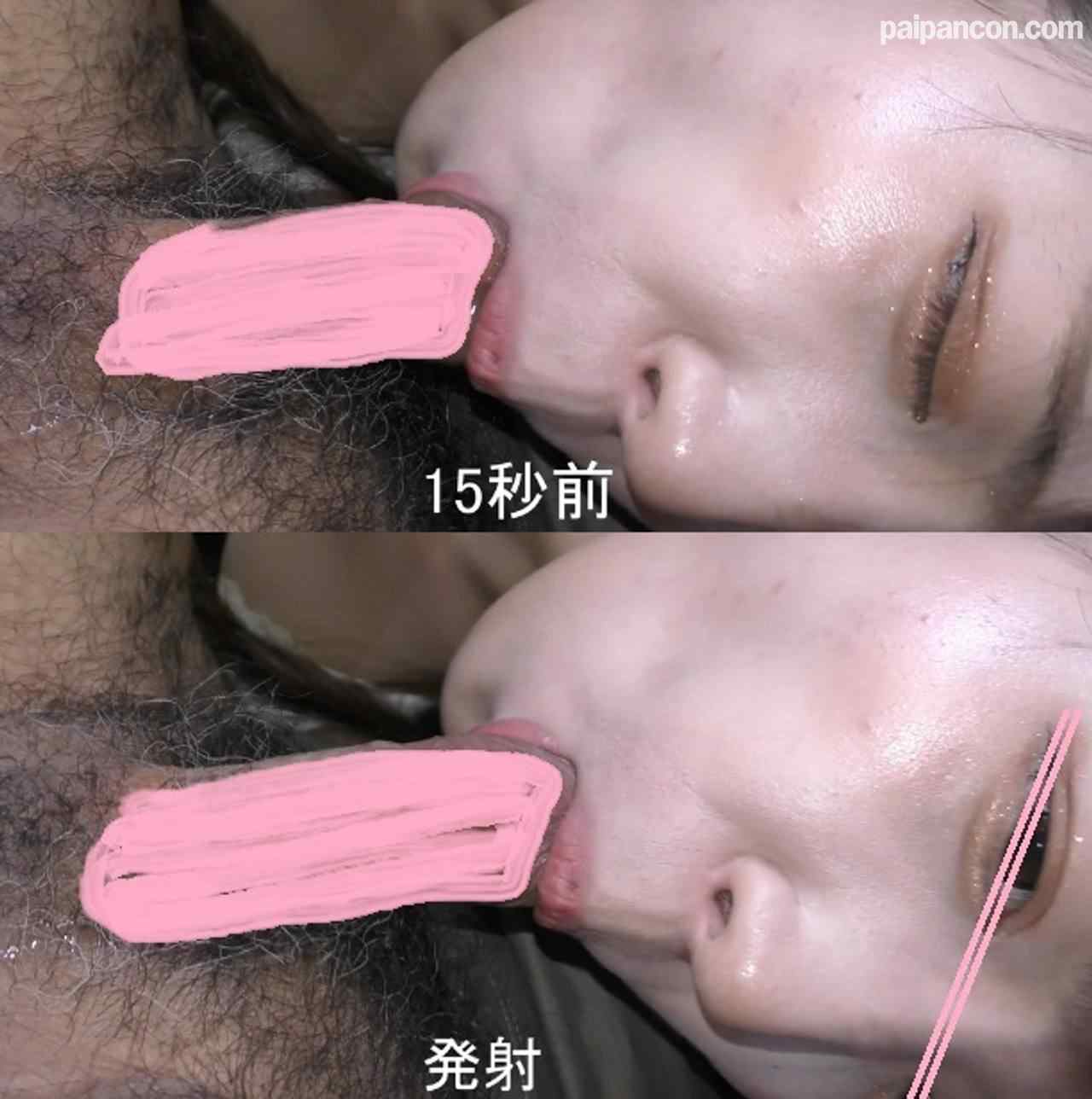 FC2-PPV-4796248 - フェラチオ口内発射(アパレルショップ勤務のミキちゃん\) thumbnail_3.jpg