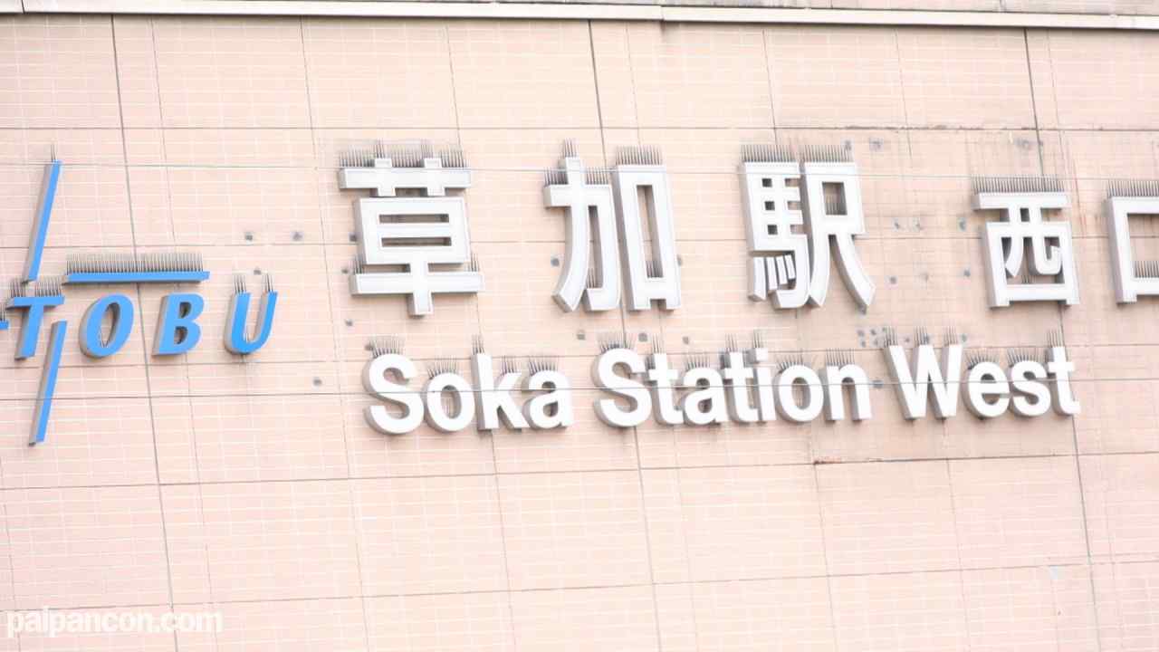 FC2-PPV-4800107 - 【初撮り/個撮】清楚系人妻あかり29歳♡夜の相性最悪で旦那を拒否り続け...欲求不満ボディが爆発し自らAVに応募！即濡れ痙攣イキ狂い人妻の顔＆お腹に大量**** thumbnail_1.jpg