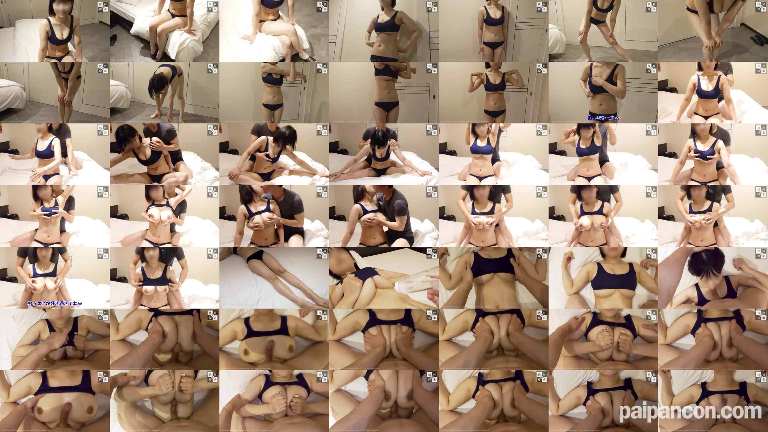 FC2-PPV-4808872 - 陸上ユニに包まれた爆乳彼女のIcupおっぱいに中出ししてみた件ww（セクハラストレッチ＆馬乗りパイズリ乳内射精） grid.jpg