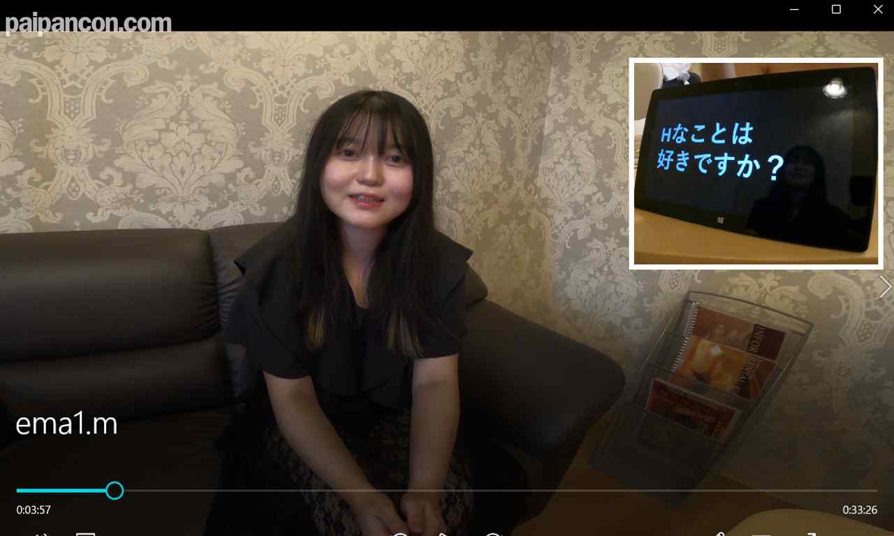 FC2-PPV-4817149 - [~1/5ﾏﾃﾞ限定]愛茉 20歳 京▲府内・某有名私Ｄ生｜普通の私Ｄ生が、理性を失うまで─ 歴代彼氏で導けなかった、本人さえ知らなかった♀としての幸せ【第一弾ハメ撮り】 thumbnail_0.jpg