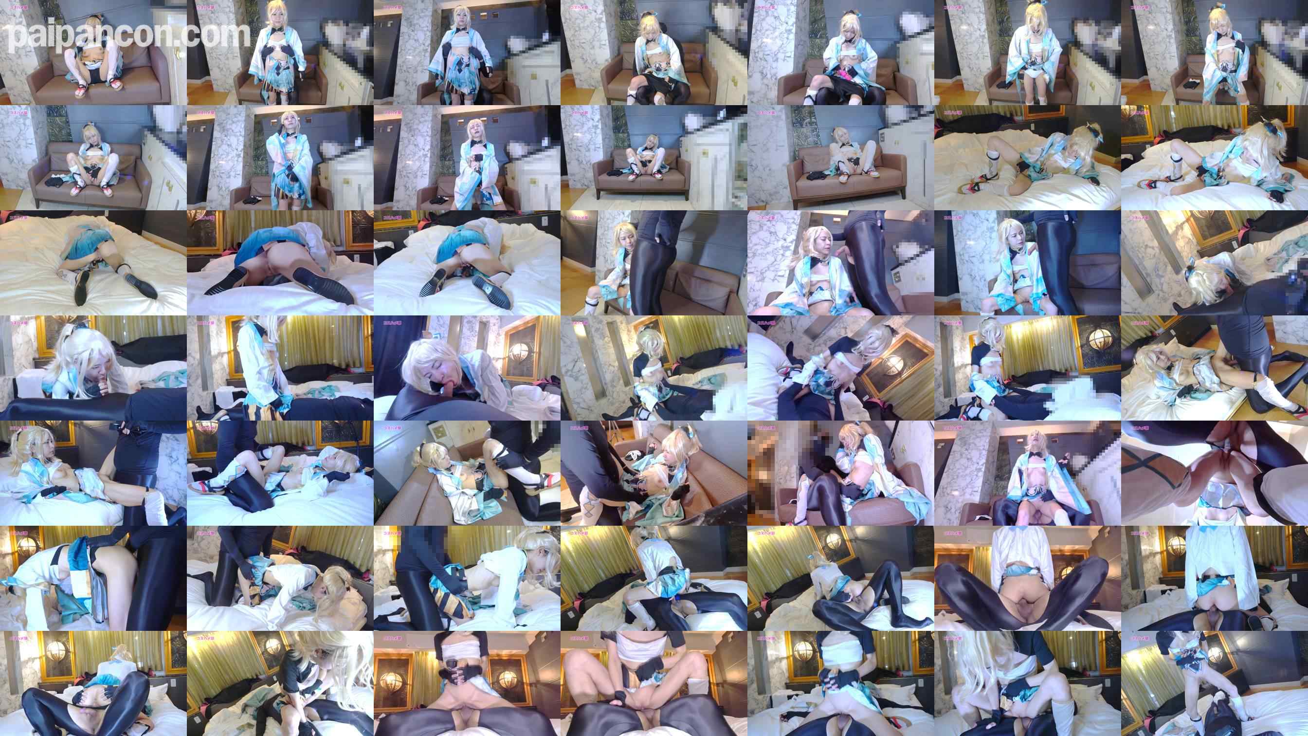 FC2-PPV-4818887 - 【顔出し・無修】【個撮オフパコ】ホ口ラ○ブ風○い○はコスのスレンダー美女レイヤーちゃんと濃厚オフパコ中出し！【レビュー特典付き】 grid.jpg