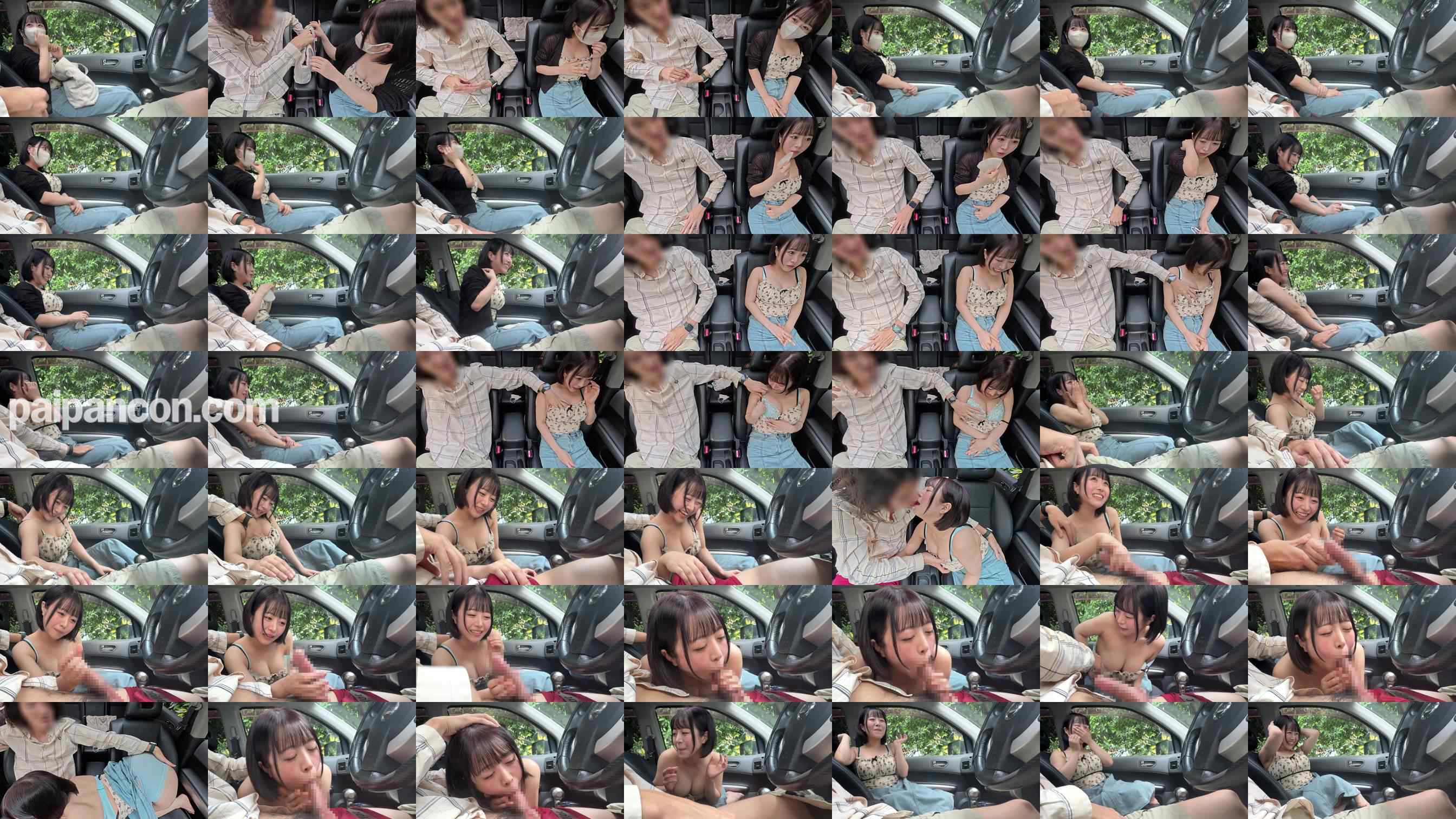 FC2-PPV-4819222 - 服の上からもで分かるメガトン級おっぱいのめいちゃんに車内フェラしてもらって口内射精＆精飲！！ grid.jpg